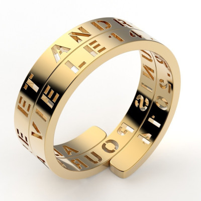 Alliance or Alex, texte enroulé personnalisable - or 18 carats - 9 mm